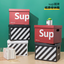 Paper storage box Books Dormitory artifact Student storage box with lid storage box Snack finishing carton