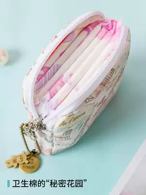 Sanitary cotton storage bag girl heart red envelope portable portable toilet toilet moon bag with Aunt towel bag