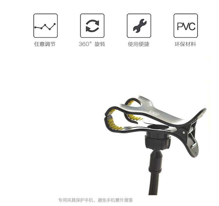 Support téléphone mobile REMAX - Ref 1358700 Image 24