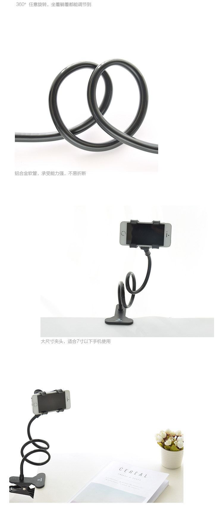 Support téléphone mobile REMAX - Ref 1358700 Image 26