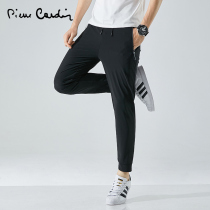 Pierre Cardin casual pants mens ice silk sweatpants loose elastic waist drawstring toe ankle-length pants ice quick dry pants