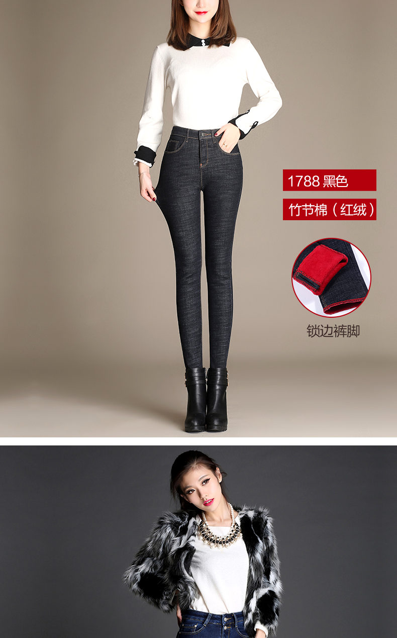 Jean femme - Ref 3193770 Image 19