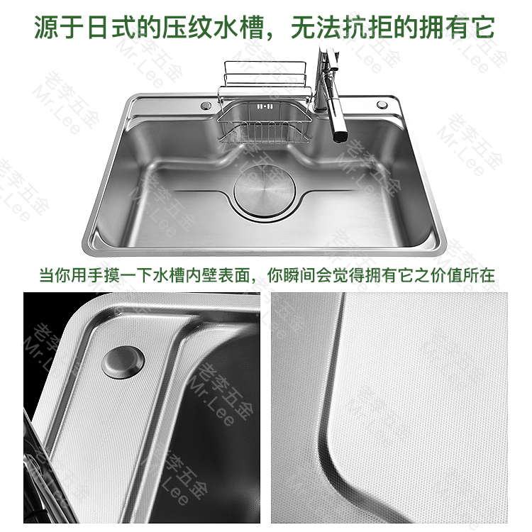 Japan-style high order 3d functions embossing molten steel tank high-nanometer coated red wood cutting board