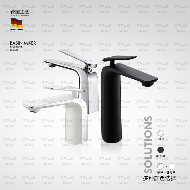 GK Citec valve core NP Nnet mouth full imported accessories face basin tap-Taobao