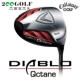 Câu lạc bộ chơi gôn Callaway Callaway dành cho nam giới Câu lạc bộ chơi gôn bằng gỗ Fairway Wood - Golf