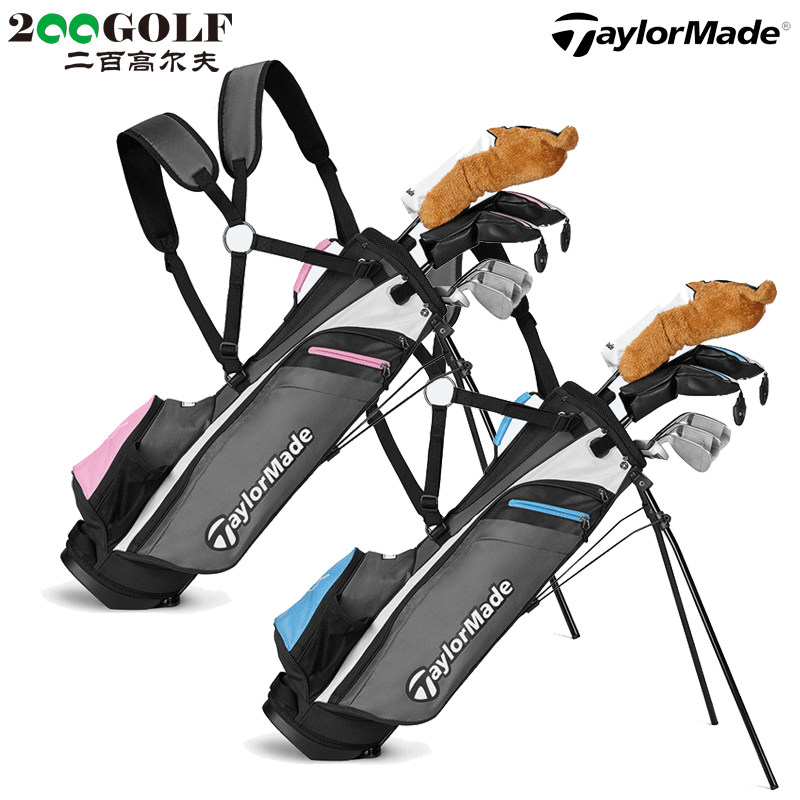 TaylorMade TaylorMade Golf Club Kids Set Wheat Kids Club Right Hand Sleeve 2018