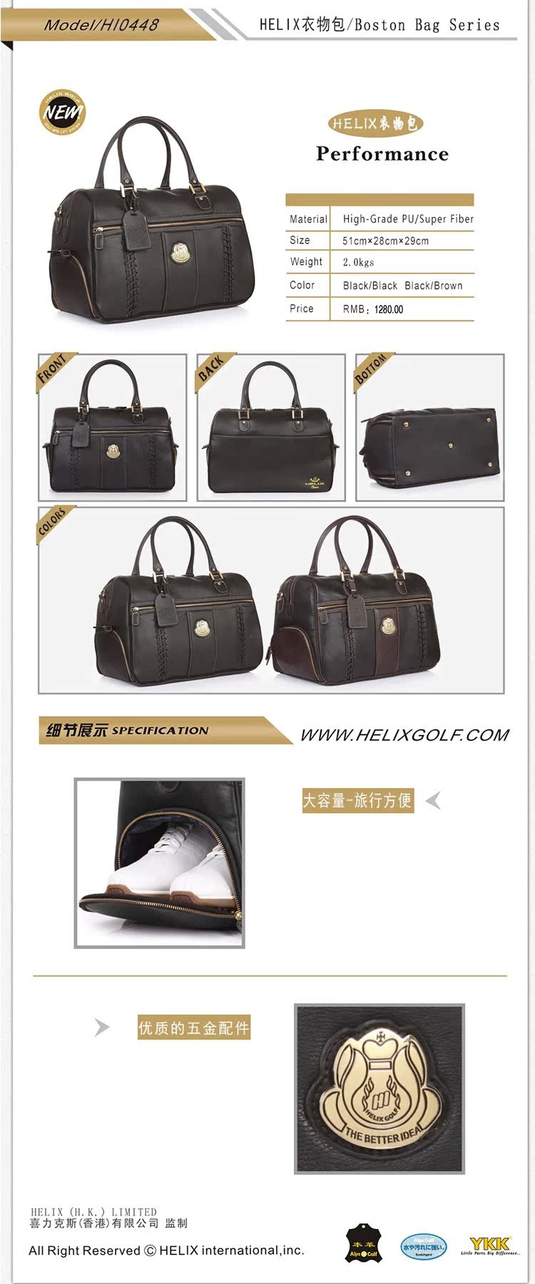 Sac de golf - Ref 45413 Image 4