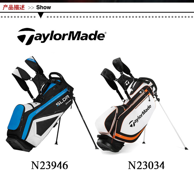 Sac de golf - Ref 38145 Image 3