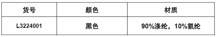 Sac de golf - Ref 41325 Image 3