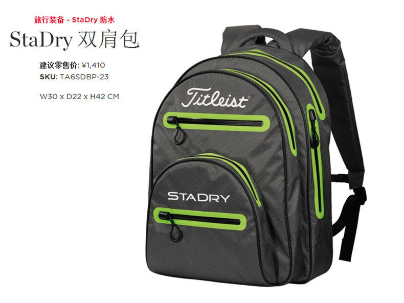 Sac de golf - Ref 45412 Image 4