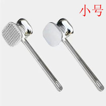 Household double-sided knock Meat Hammer aluminum alloy steak hammer loose meat hammer zinc alloy meat hammer stainless steel meat hammer tender meat hammer