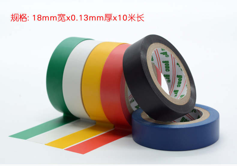 Băng keo điện, băng keo cách điện, chất chống cháy, băng keo điện PVC, chịu nhiệt độ thấp [giá 10 tập] ghi chú màu băng dính giấy