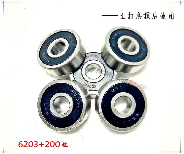Xe máy không mang tiêu chuẩn nhà lớn 6203 tăng 200 xe điện có sẵn cho thực tế - Vòng bi vòng bi bánh trước xe liberty
