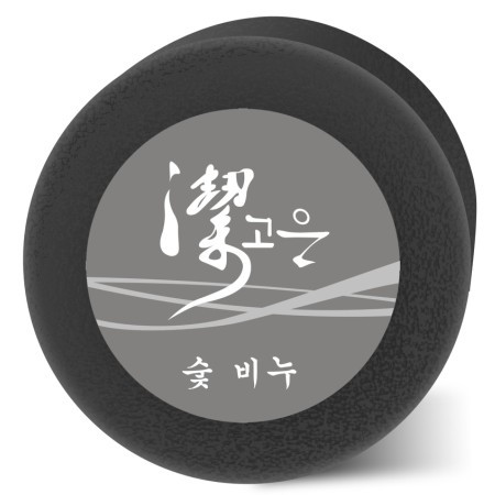 韩国进口 heynature木炭洁面皂 手工皂 不添加有害成份 80g