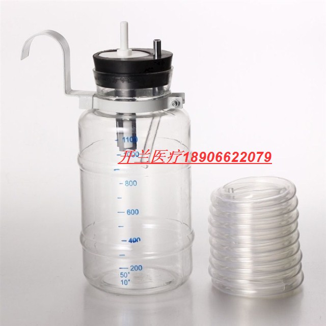 Medical waste liquid bottle vacuum table 1L waste liquid bottle hospital waste liquid attraction equipment with accessories