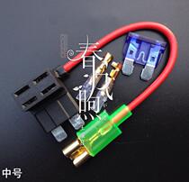 Car fuse box to take electrical driving recorder to take wire socket plug non-destructive modification terminal