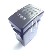 Applicable to GAC ga5 spotlight daytime running light fog lamp electronic dog recorder camera radar probe heating switch