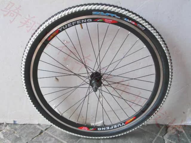 Roues de vélo - Ref 2373373 Image 19