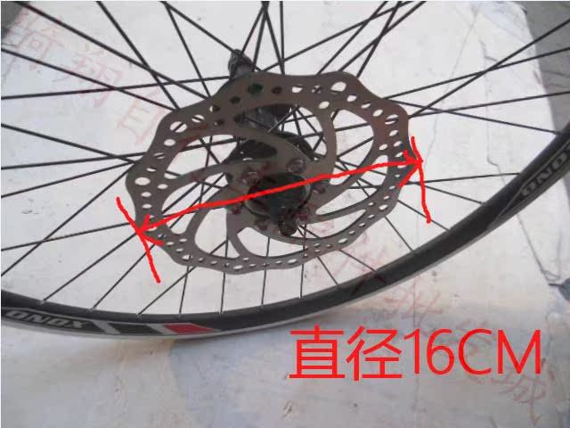 Roues de vélo - Ref 2373373 Image 8