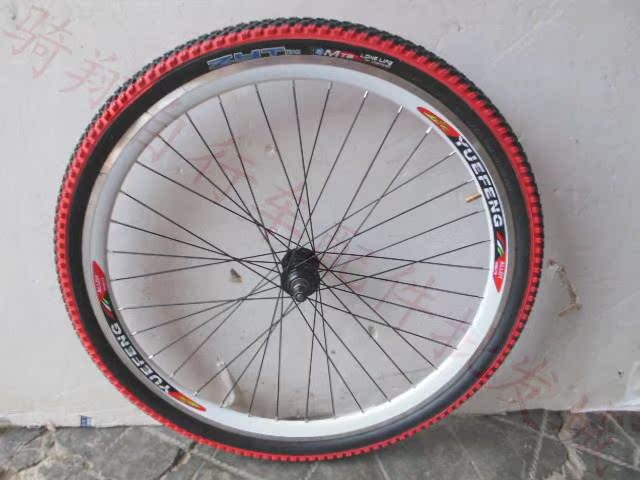 Roues de vélo - Ref 2373373 Image 18