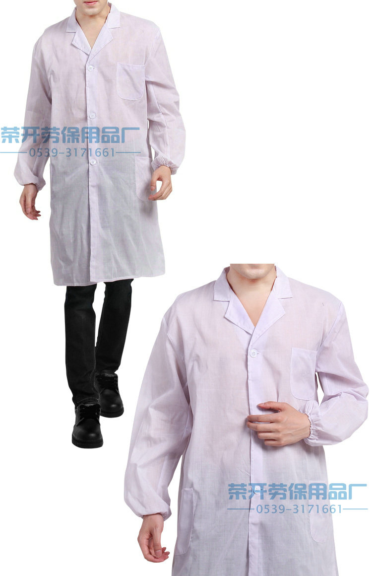 Tenue infirmière - Ref 1862687 Image 9