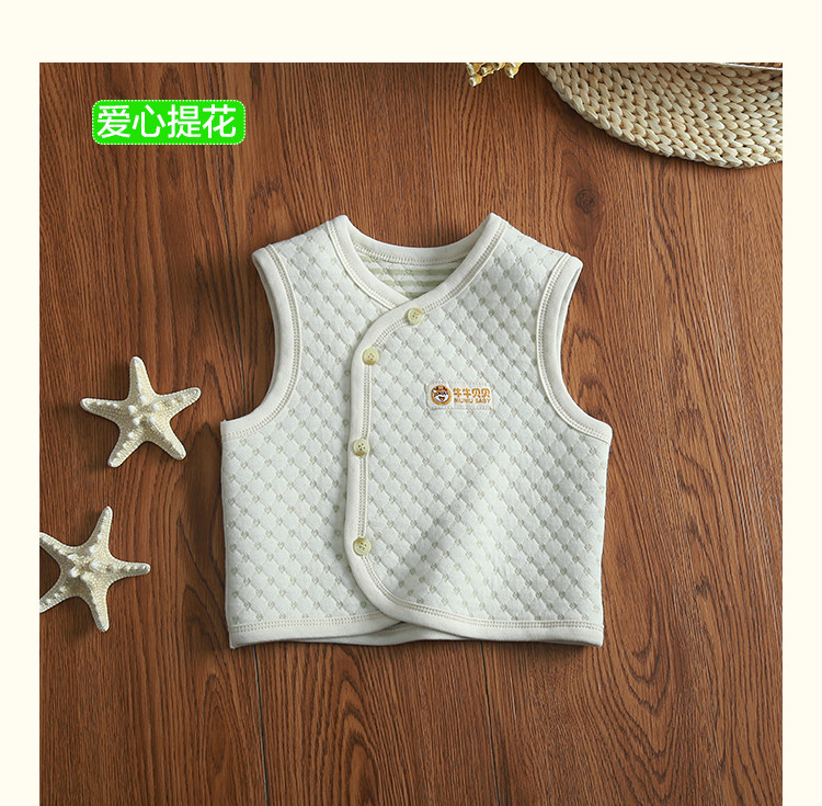 Gilet enfant - Ref 2069304 Image 22