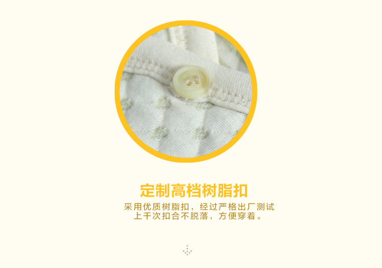 Gilet enfant - Ref 2069304 Image 33