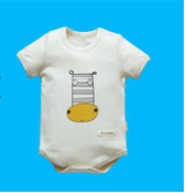 Gilet enfant - Ref 2069304 Image 9