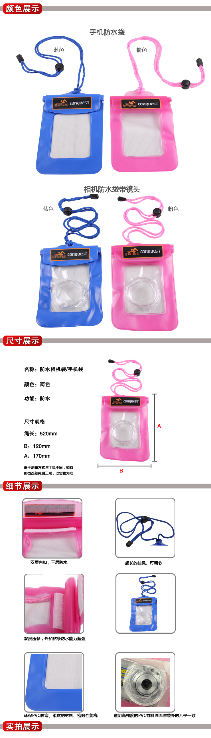 Sac de sport - Ref 12283 Image 23