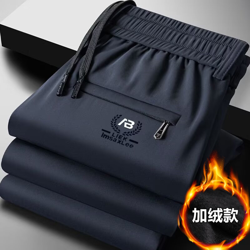 Men's Pants Autumn New Style Casual Pants Elastic Straight Loose Sports Sweatpants Autumn and Winter Fleece Warm Long Pants Men's Pants Autumn New Style Casual Pants Elastic Straight Loose Sports Sweatpants Autumn and Winter Fleece Warm Long Pants