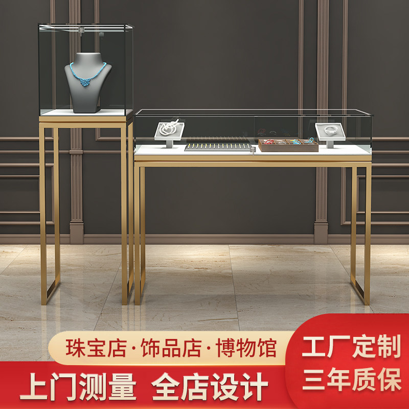 Jewelry display cabinet jewelry cabinet glass boutique antique jade display rack cosmetics store product display counter