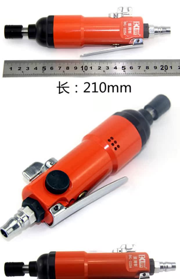 may khi nen mini Tuốc nơ vít khí nén Becklo 5H Gió mạnh Batch Starter Gas Batch Công cụ khí nén Công nghiệp cấp gió hàng loạt 3325A máy nén khí loại nhỏ