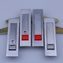 Haitan MS728-1-2 plane lock distribution box switch control cabinet high and low pressure case equipment door lock