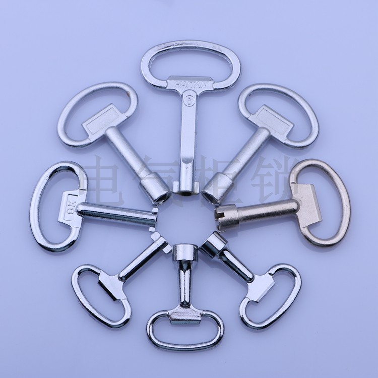 Haitan triangle key four corner key electric control cabinet door key word key switch cabinet door key