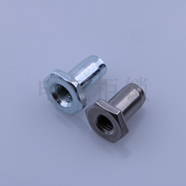 Heitan stiffener nut RP-013 Wittu cabinet fittings hollow nut stainless steel stiffener nut