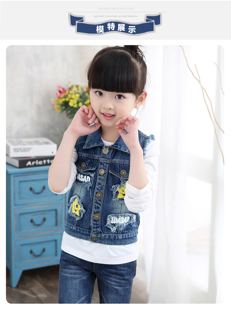 Gilet fille en toile - Ref 2071031 Image 25