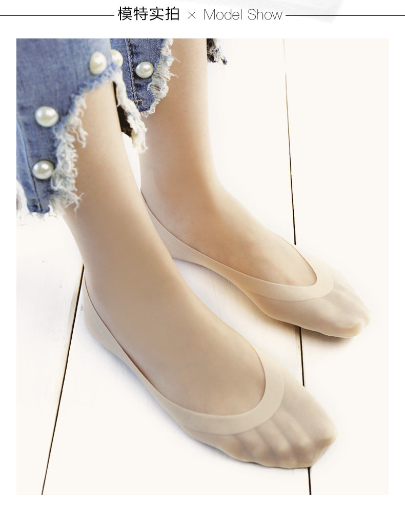 Chaussettes - collants DAISY ROSE Z1AD2021 - Ref 754947 Image 9