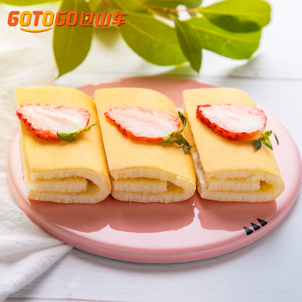 马来西亚进口 过山车 麦糯糯蛋糕卷 480g*2盒 聚划算+天猫优惠券折后￥21.9包邮（￥31.9-10）2味可选