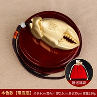 Медный краб Тонг-Брасс Цветовая версия [с базой]