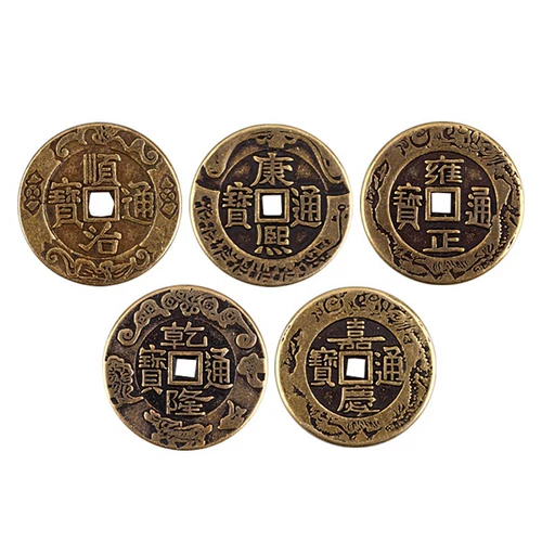 Монеты пяти императоров нажимают на порог Специальные медные монеты прижимаются дверным камнем, чтобы войти в дверь и прозвонить древние монеты Украшения От двери к двери