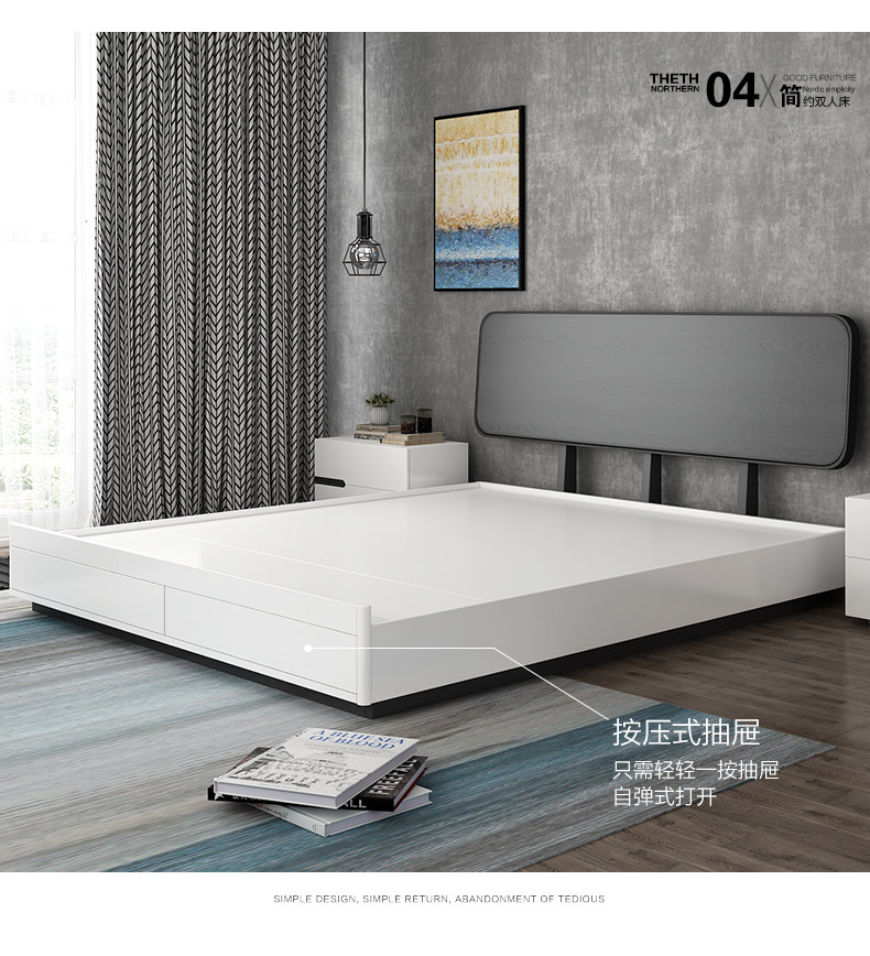 Bed_08.jpg
