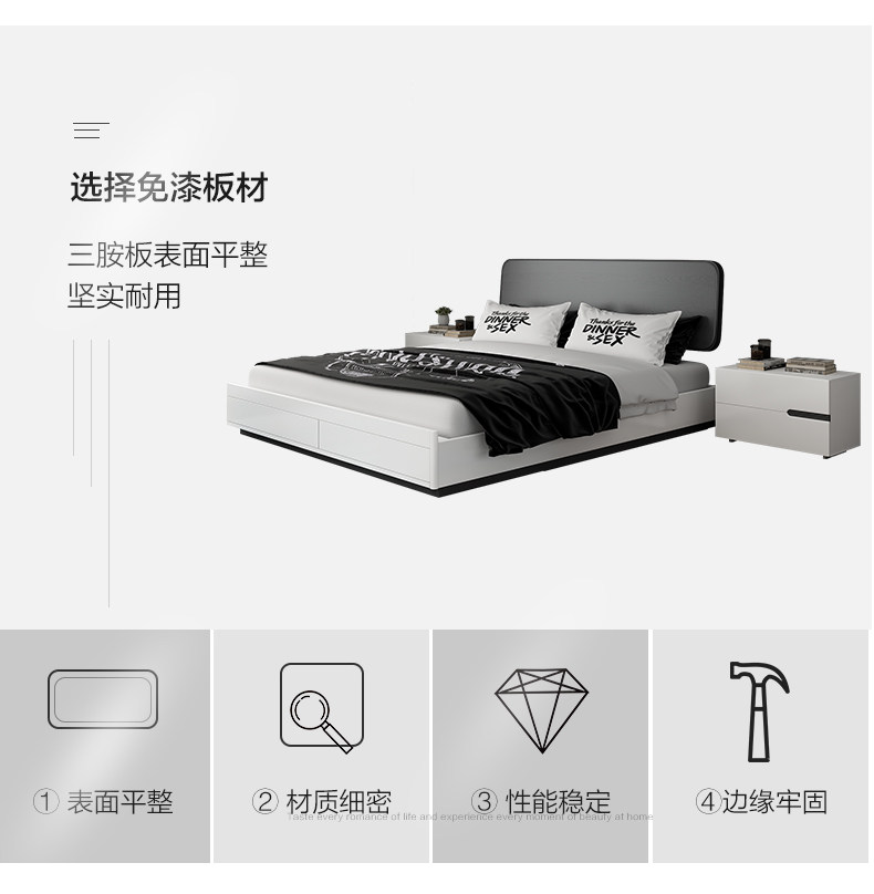Bed_04.jpg