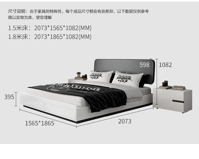 Bed_13.jpg