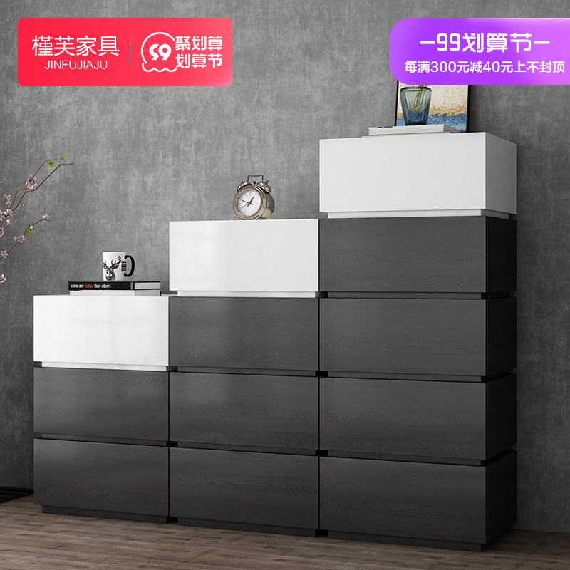 Nordic storage cabinet building block cabinet three-drawer cabinet four-drawer cabinet five-drawer cabinet six-drawer cabinet large-capacity living room locker with drawer
