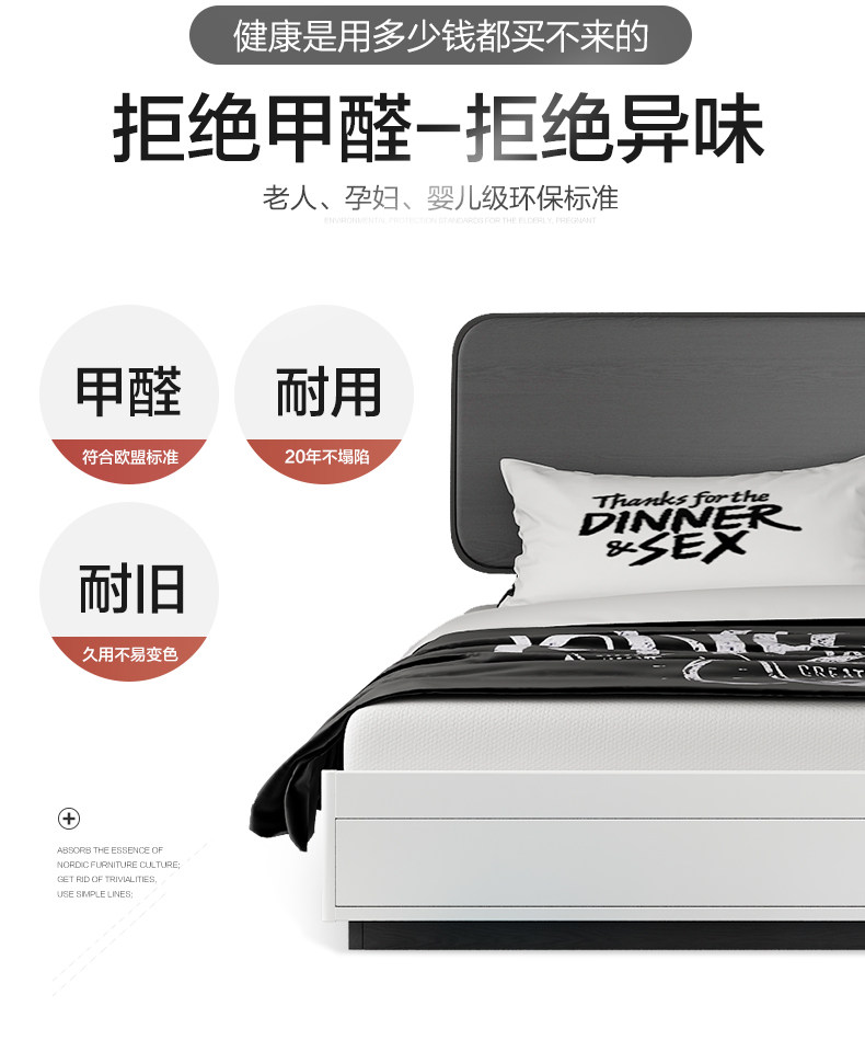 Bed_03.jpg