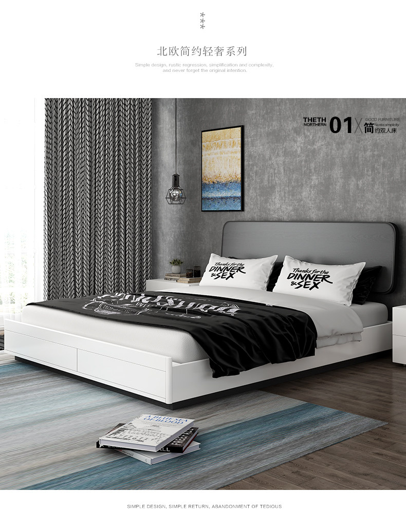 Bed_05.jpg