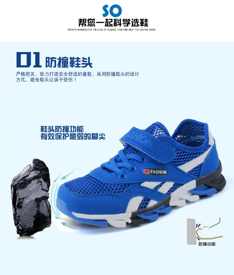 Chaussures enfants en autre pour printemps - semelle autre - Ref 1037196 Image 18