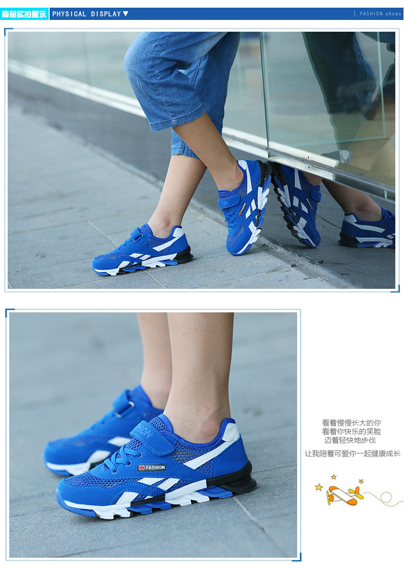 Chaussures enfants en autre pour printemps - semelle autre - Ref 1037196 Image 22