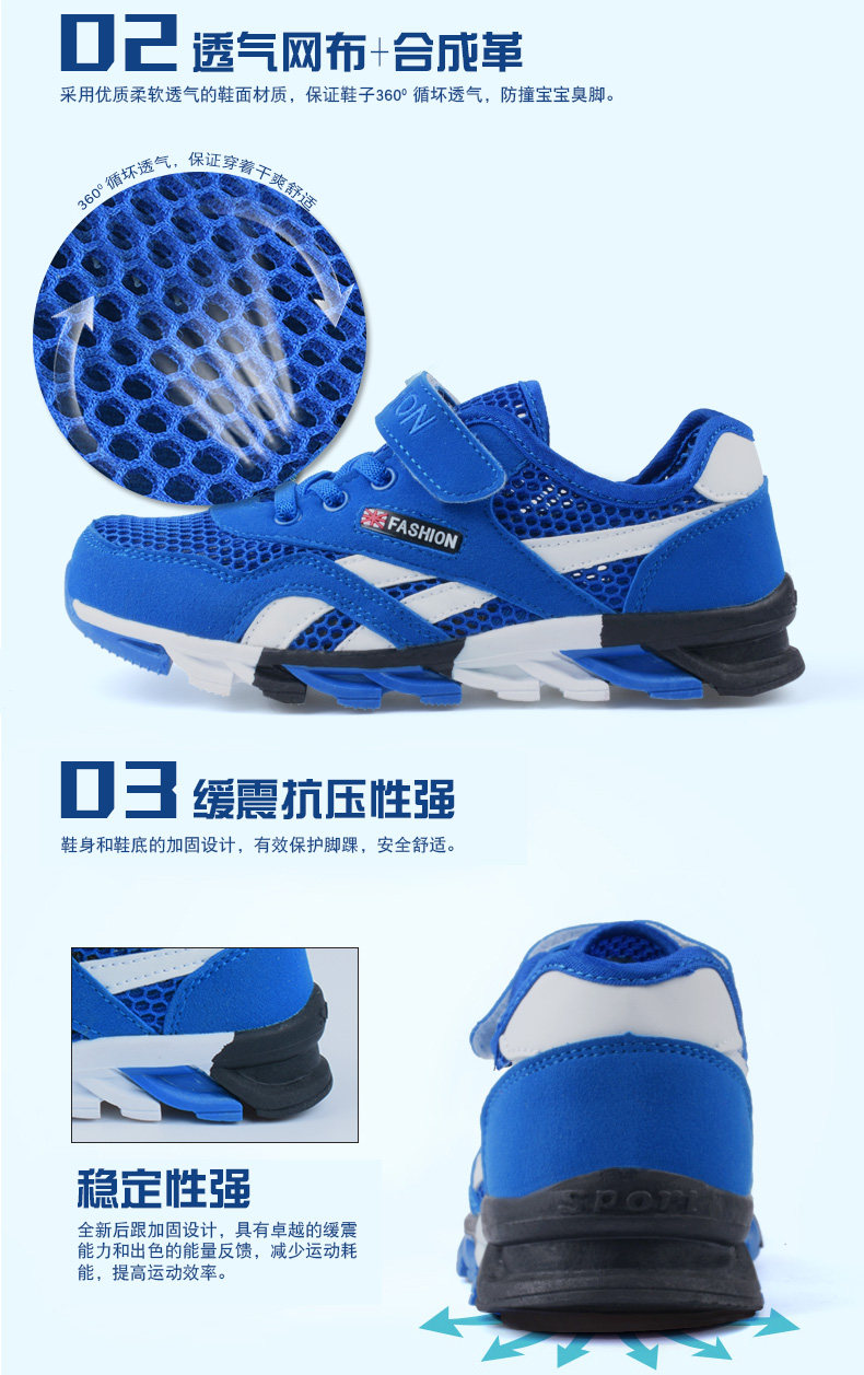 Chaussures enfants en autre pour printemps - semelle autre - Ref 1037196 Image 19