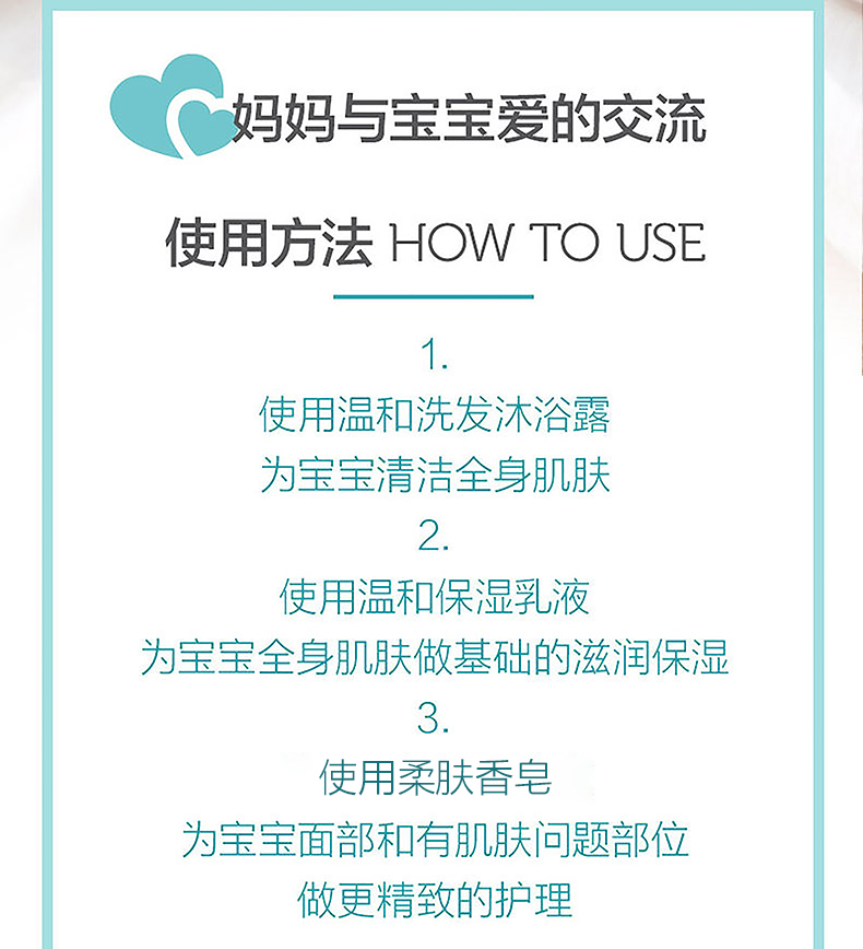 Hàn Quốc nhập khẩu cung điện giải pháp bí mật bộ hộp quà tặng đồ trong nhà tắm bé chăm sóc em bé chăm sóc em bé chăm sóc